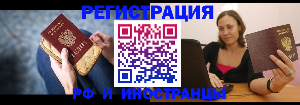 форма 3 в Краснодарском крае